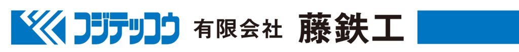 Fujitekko Co. Ltd.